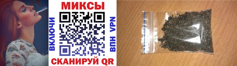 БУТИРАТ Butirat  Сурск 
