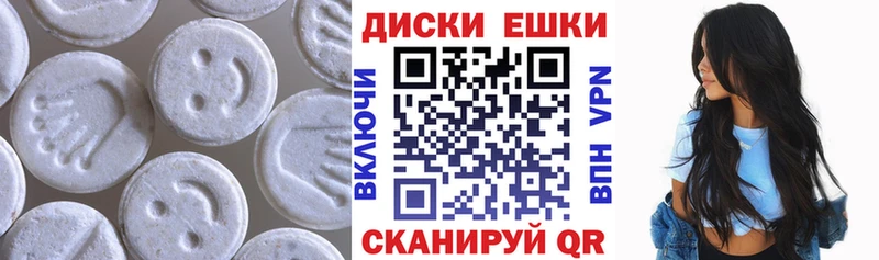сколько стоит  Сурск  ЭКСТАЗИ TESLA 