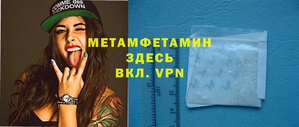 2c-b Михайлов