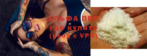 2c-b Михайлов