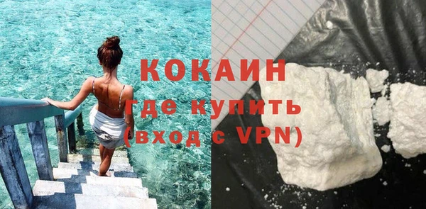 2c-b Михайлов