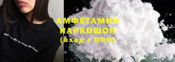 2c-b Михайлов