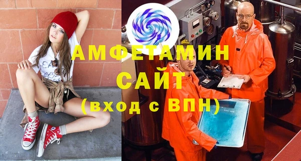 2c-b Михайлов