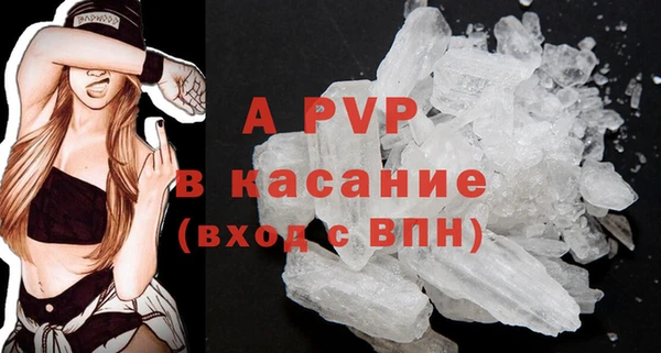 2c-b Михайлов