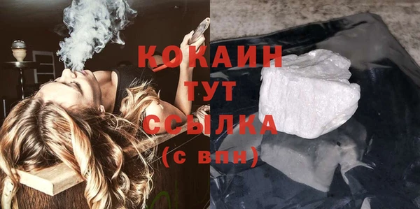 2c-b Михайлов