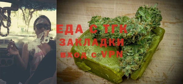 2c-b Михайлов