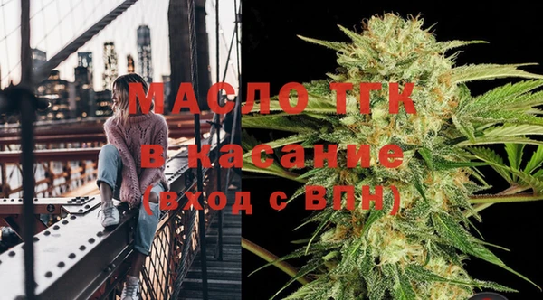 ГАЛЛЮЦИНОГЕННЫЕ ГРИБЫ Михайловка