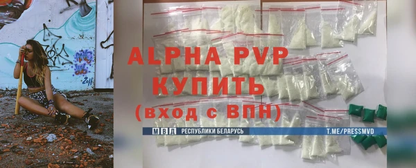 ГАЛЛЮЦИНОГЕННЫЕ ГРИБЫ Михайловка