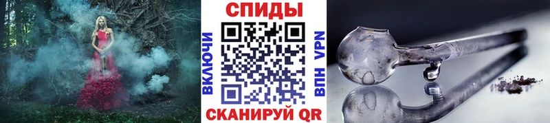 блэк спрут ссылки  Сурск  Метамфетамин Methamphetamine 