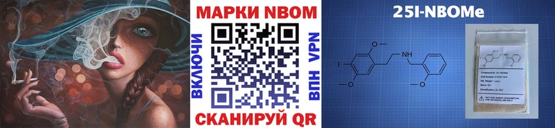 kraken зеркало  Сурск  Марки 25I-NBOMe 1500мкг 